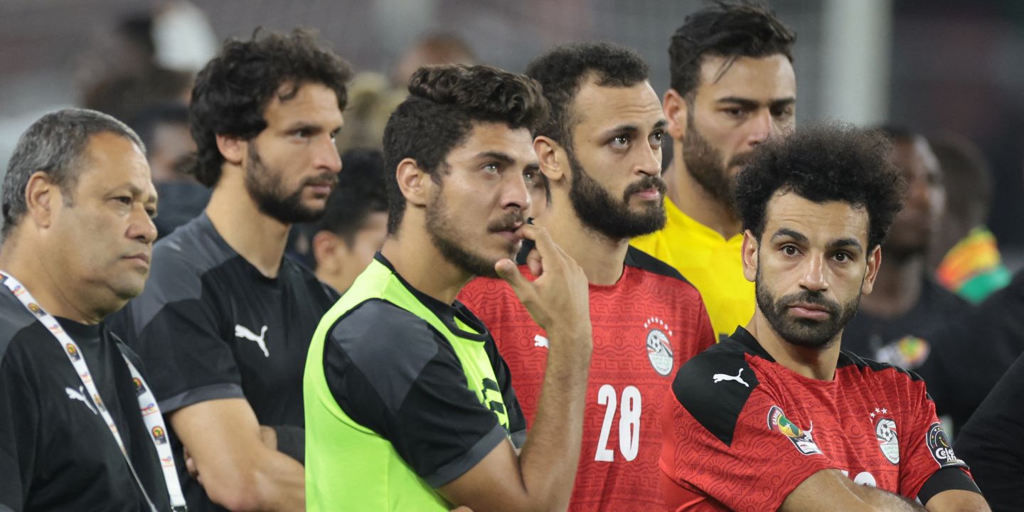 Salah