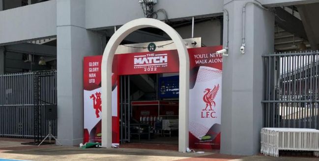 Liverpool, United