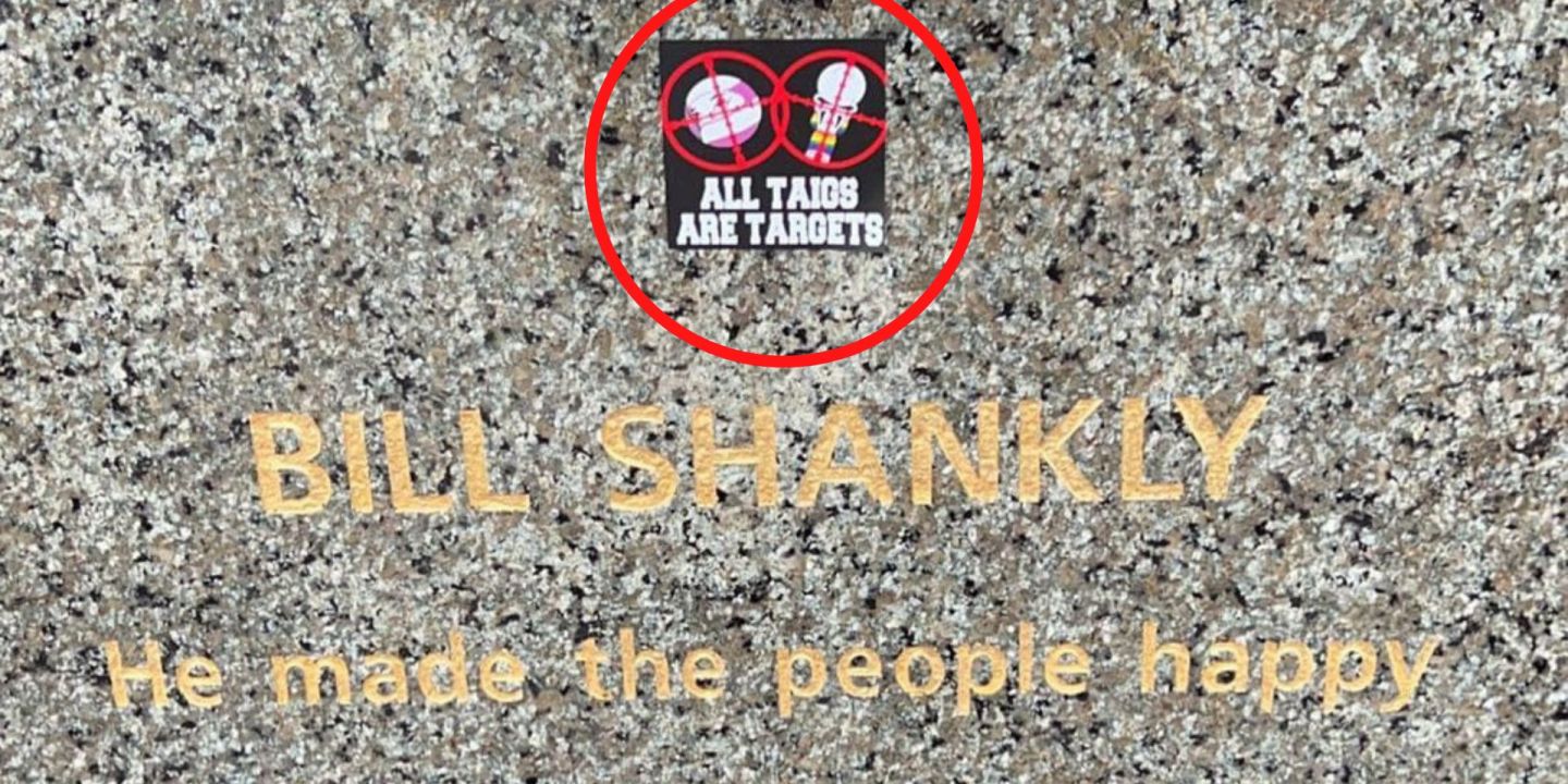 Rangers, Shankly, Anfield
