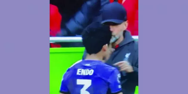 Endo, Klopp, Gakpo